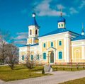 Дух Сибири Заводоуковск , Упорово, Суерка